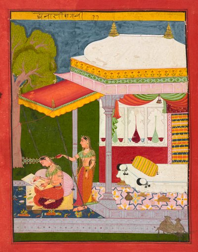 Dhanasri Ragini，约1680年。 作者 不明