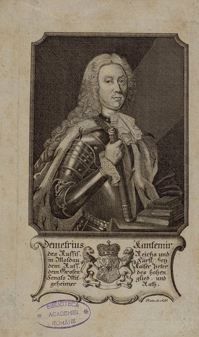 Dimitrie Cantemir 1673-1723，1771年 作者 不明