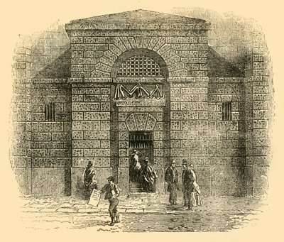纽盖特的门，c1872。 作者 不明