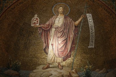 Dormition abbey, John the Baptist mosaic, Jerusalem, Israel 作者 不明