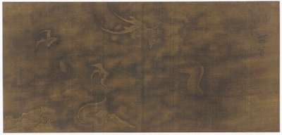 云中龙，明代，1368-1644。 作者 不明