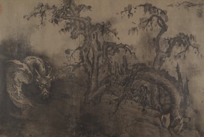 龙和风景，14世纪，加上后来的补充。 作者 不明