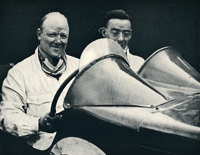 ER大厅，1937年 作者 不明