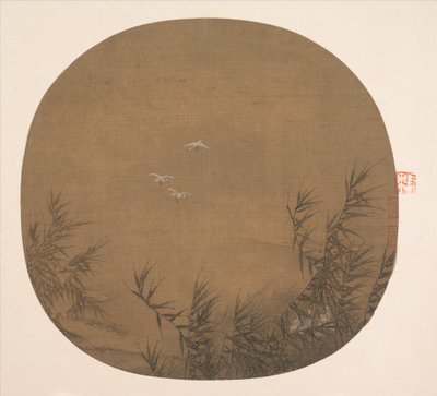 水芦苇中的白鹭，12世纪末。 作者 不明