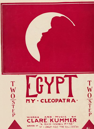 埃及，我的埃及艳后，1904年。 作者 不明