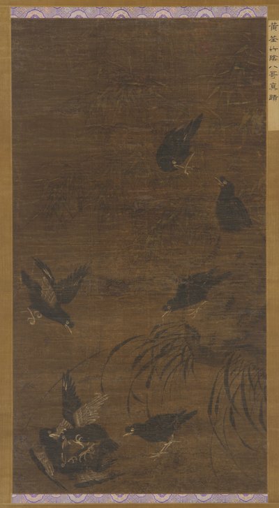 八只妙音鸟与竹子和兰花，明代，16世纪。 作者 不明