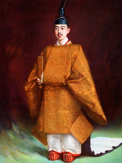 裕仁天皇穿着加冕礼的衣服，c1924-1926年 作者 不明
