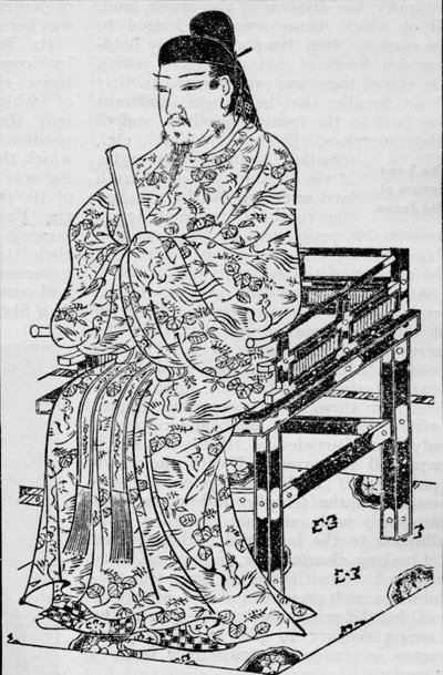 建武天皇，1907年制定了日本继承法 作者 不明