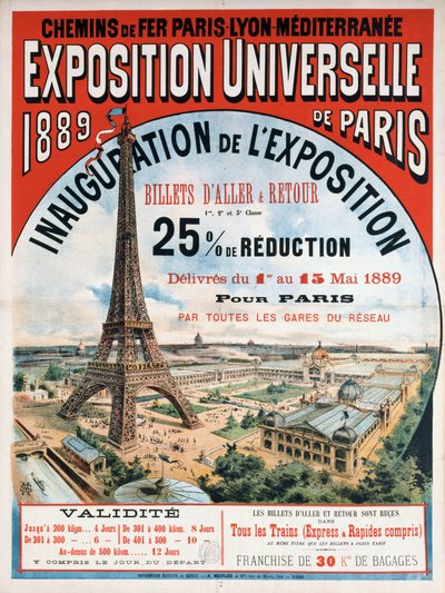 1889年的世界博览会，1889年。 作者 不明