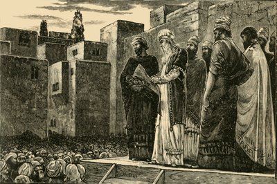 埃兹拉读犹太人法律，1890年。 作者 不明