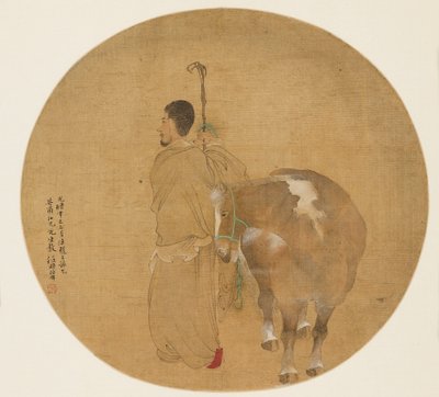 扇面画--马和新郎，19世纪 1801-1900年 作者 不明