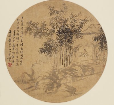 扇面画 - 风景，19世纪，1801-1900年 作者 不明