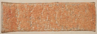 羽毛板，600-1500。 作者 不明