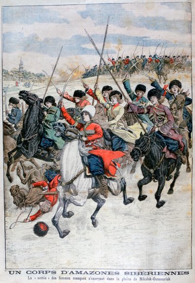 西伯利亚哥萨克女骑兵军，日俄战争，1904年 作者 不明