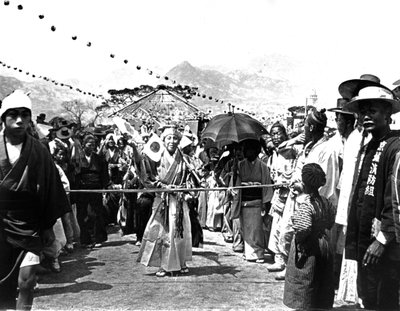 1900年韩国节日 作者 不明
