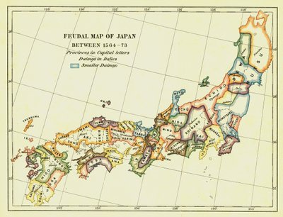 日本的封建地图1564 -73，1903年。 作者 不明