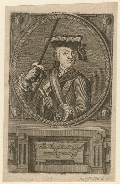陆军元帅伯爵（Pyotr Alexandrovich Rumyantsev-Zadunaisky），1770年 作者 不明