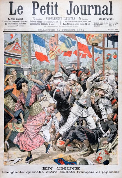 1904年中国日俄战争期间，法国和日本士兵之间的战斗 作者 不明
