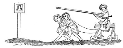 固定的Quintain，1344，1833 作者 不明