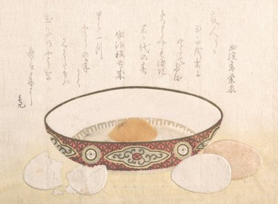 带鸡蛋的平底碗，大概在1813年。 作者 不明