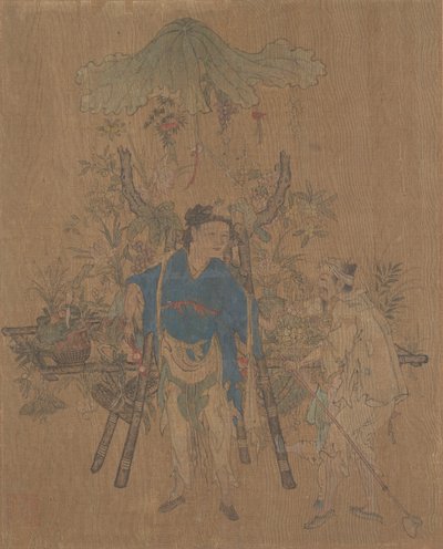 鲜花供应商。 作者 不明