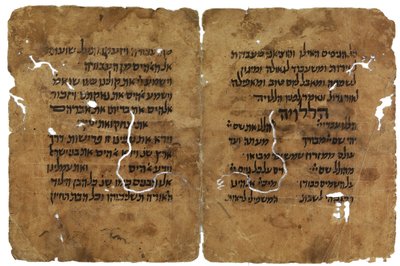 来自以色列开罗 genizah 的逾越节哈加达碎片 作者 不明