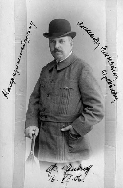 弗里德里希·费奥多·菲德勒（Friedrich Fyodor Fiedler），俄罗斯诗歌翻译者，c1906年 作者 不明