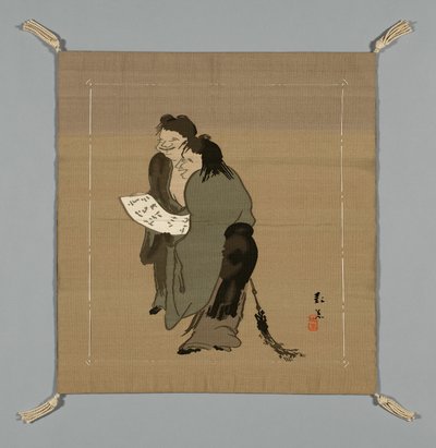 Fukusa礼品封面，日本，江户时代后期1789-1868年明治时代1868-1912年，19世纪。 作者 不明