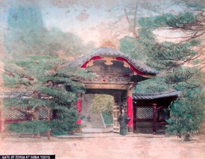 东京芝公园左上寺佛教寺庙大门 作者 不明