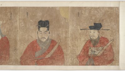 李氏族谱和肖像，1368-1644。 作者 不明