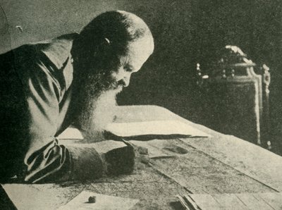 伊凡诺夫将军，指挥南方俄国集团……，第一次世界大战，1915年，c1920。 作者 不明