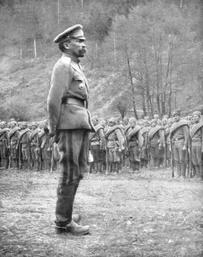 1917年7月1日，科尔尼洛夫将军视察俄罗斯军队 作者 不明