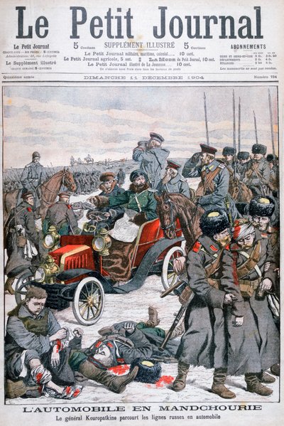 1904年日俄战争，黑罗帕特金将军乘车游览俄罗斯战线 作者 不明