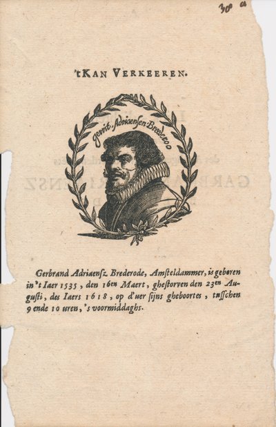 Gerbrand Adriaensz。布雷德罗1585-1618 作者 不明