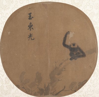 坐在树枝上的吉本，12世纪末。 作者 不明