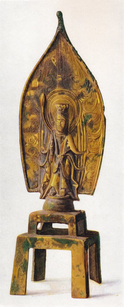Gilt Bronze Figure of Kuan-Yin, 334 AD, 1936 作者 不明