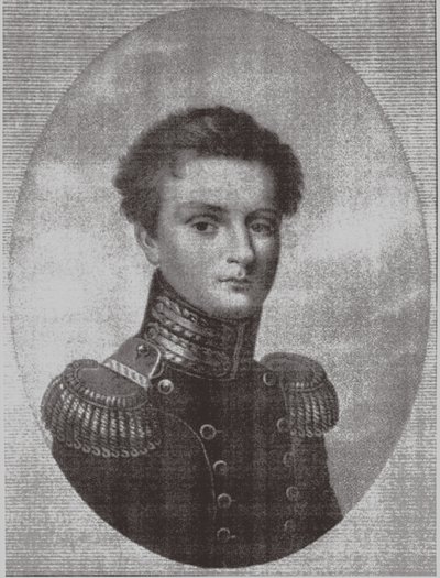 俄罗斯大公迈克尔·帕夫洛维奇1798-1849，c。 1815年 作者 不明