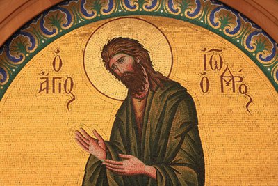 Greek orthodox icon depicting Saint John the Baptist Thessalonique Grece 作者 不明