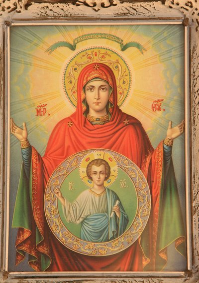 Greek orthodox icon depicting the Virgin and christ Thessalonique Grece 作者 不明