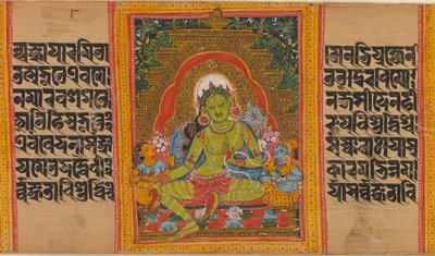 Green Tara ...智慧手稿的完美，十二世纪初。 作者 不明