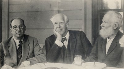 集体照，1931年。 作者 不明