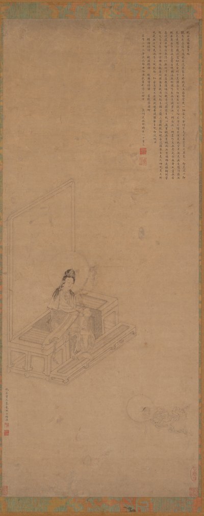观音和善财，16-17世纪。 作者 不明