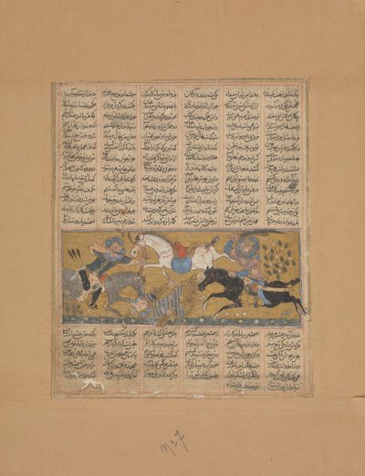 古斯塔哈姆杀了拉哈克和法希德瓦德，来自《国王沙赫纳玛书》的对开本，约1300-30。 作者 不明