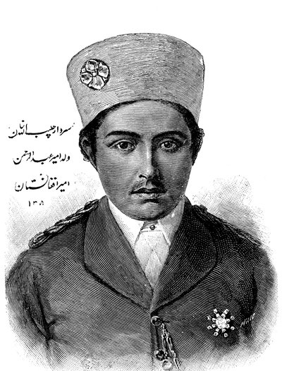 哈比伯拉罕（Habibollah Khan）1872-1919，阿富汗统治者1901-1919，1893年 作者 不明