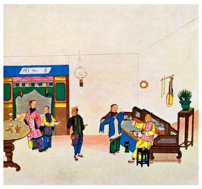 1899年，他以暴乱的生活浪费了自己的物质 作者 不明