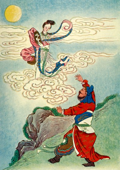 恒奥飞向月球》，1922年。 作者 不明