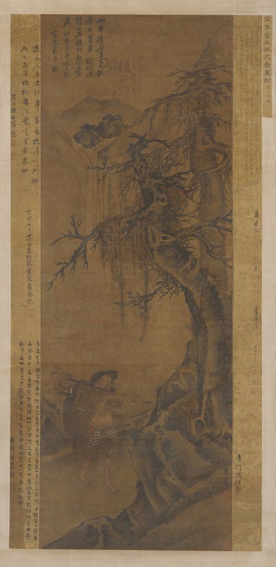草药采集者，明朝，1368-1644。 作者 不明