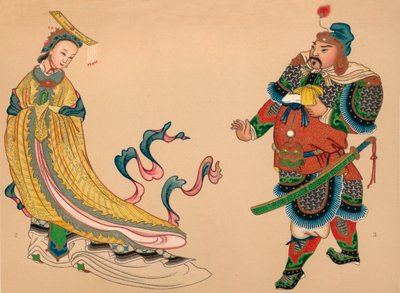 中国历史英雄人物，c1903，1904年 作者 不明