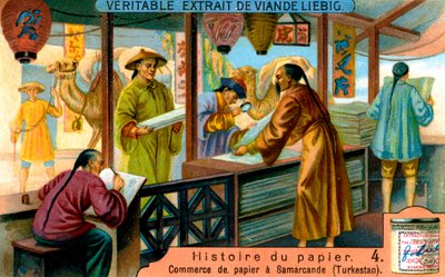 纸的历史：4，c1900 作者 不明