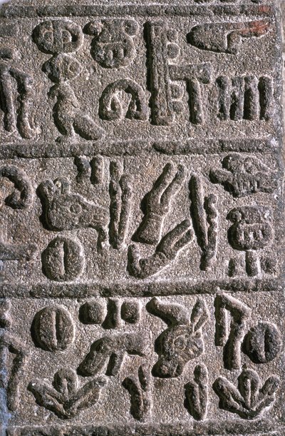 赫梯人象形文字，约公元前9世纪 作者 不明